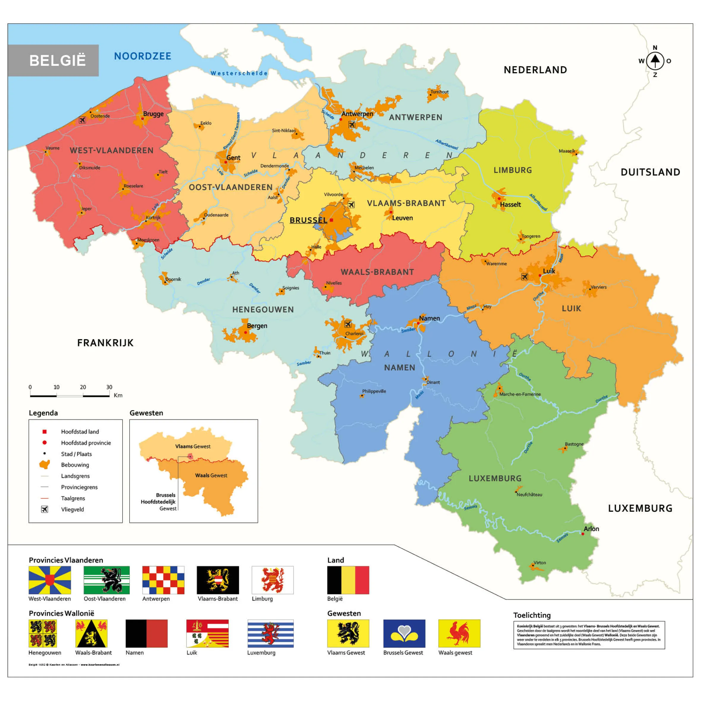 Schoolkaart België 1692